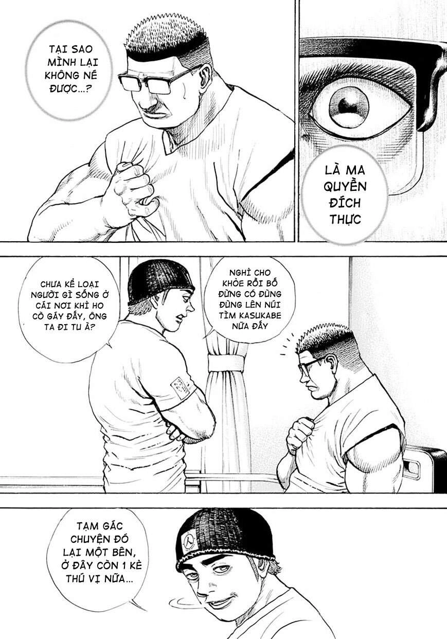 Tough - Miyazawa Kiichi Chapter 386 - 13