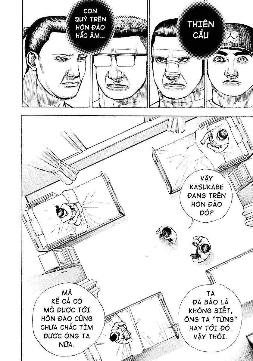 Tough - Miyazawa Kiichi Chapter 387 - 6