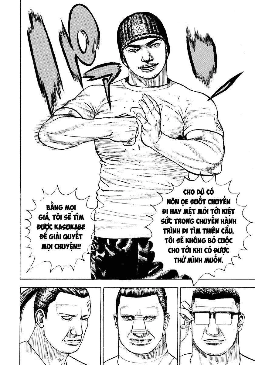 Tough - Miyazawa Kiichi Chapter 387 - 10