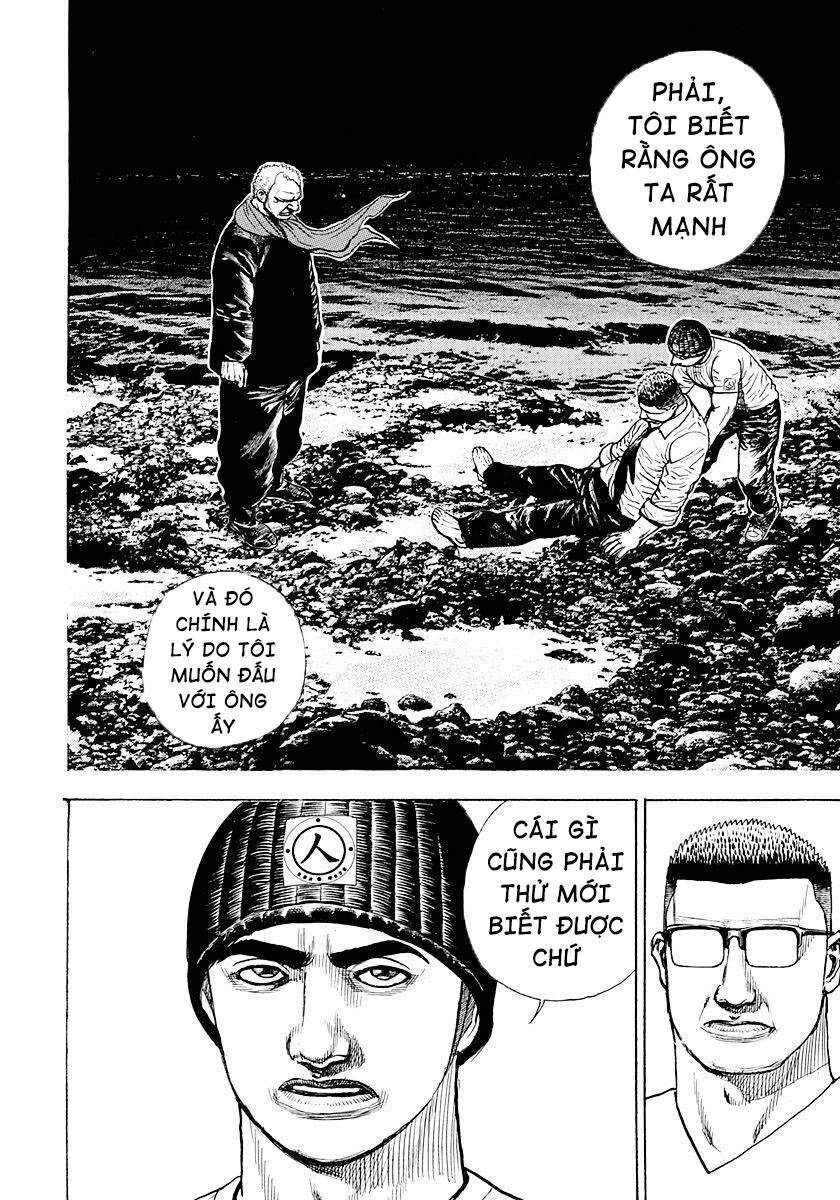 Tough - Miyazawa Kiichi Chapter 387 - 12