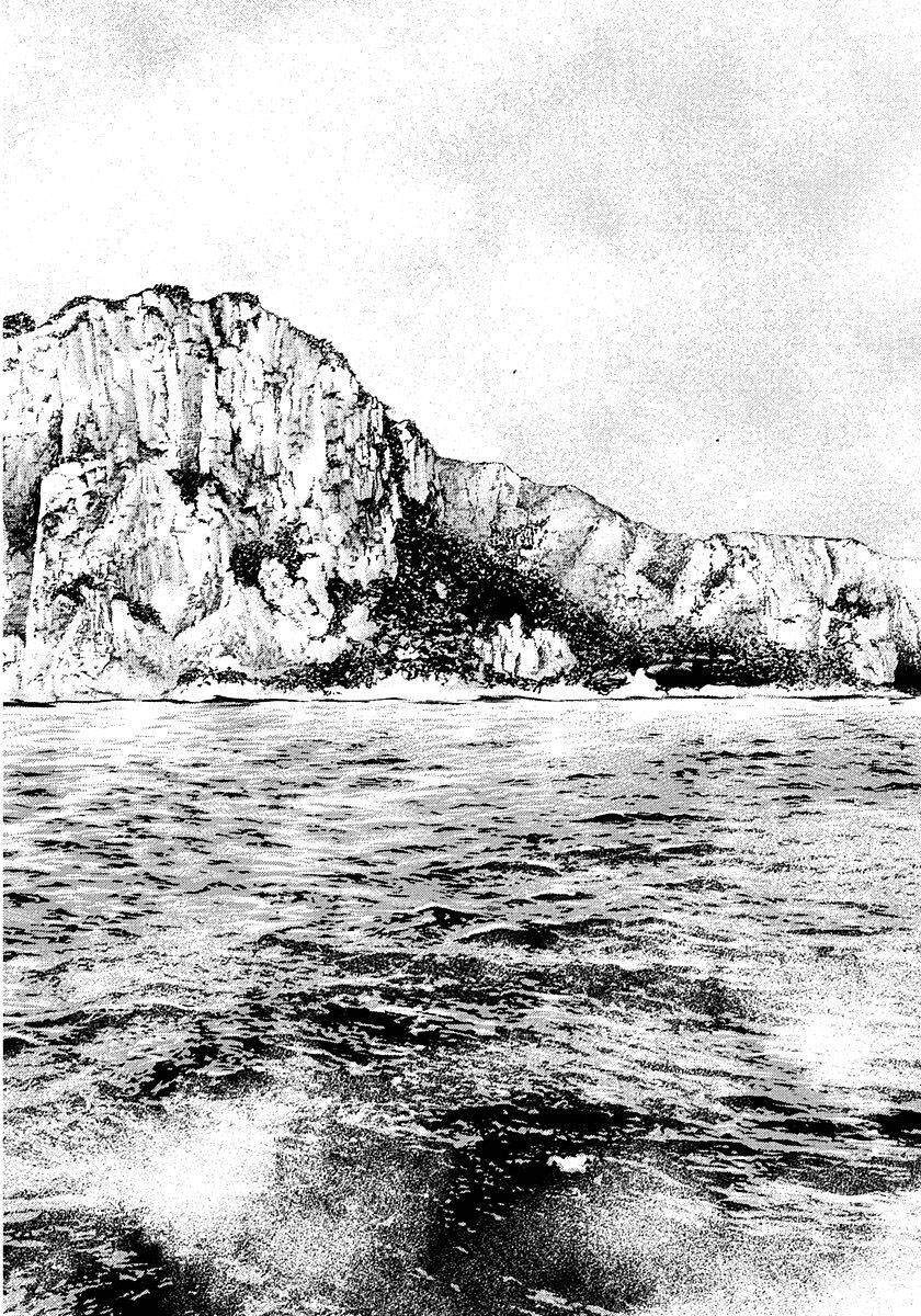 Tough - Miyazawa Kiichi Chapter 387 - 16