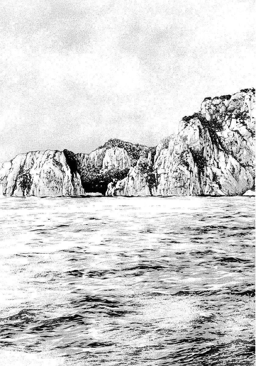 Tough - Miyazawa Kiichi Chapter 387 - 17