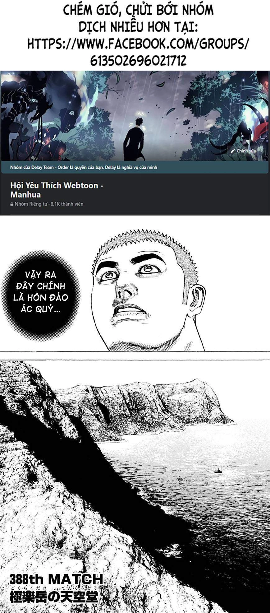 Tough - Miyazawa Kiichi Chapter 388 - 1