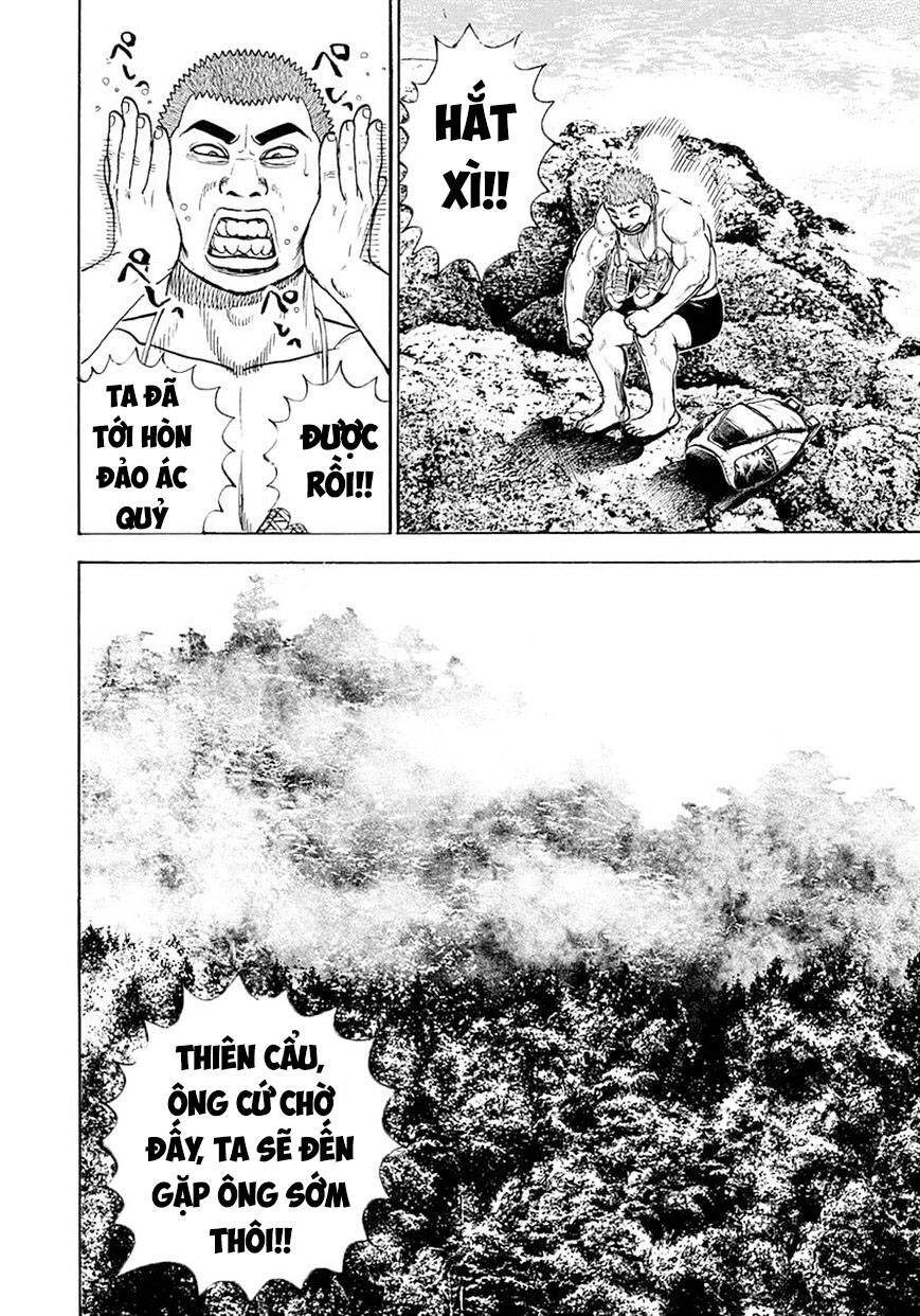 Tough - Miyazawa Kiichi Chapter 388 - 6