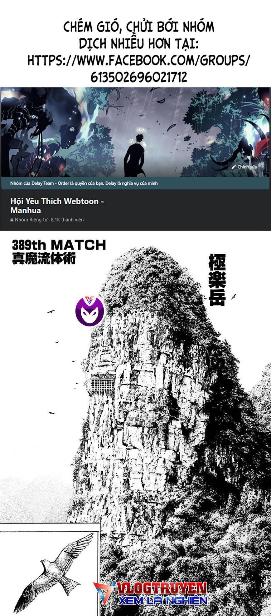 Tough - Miyazawa Kiichi Chapter 389 - 1