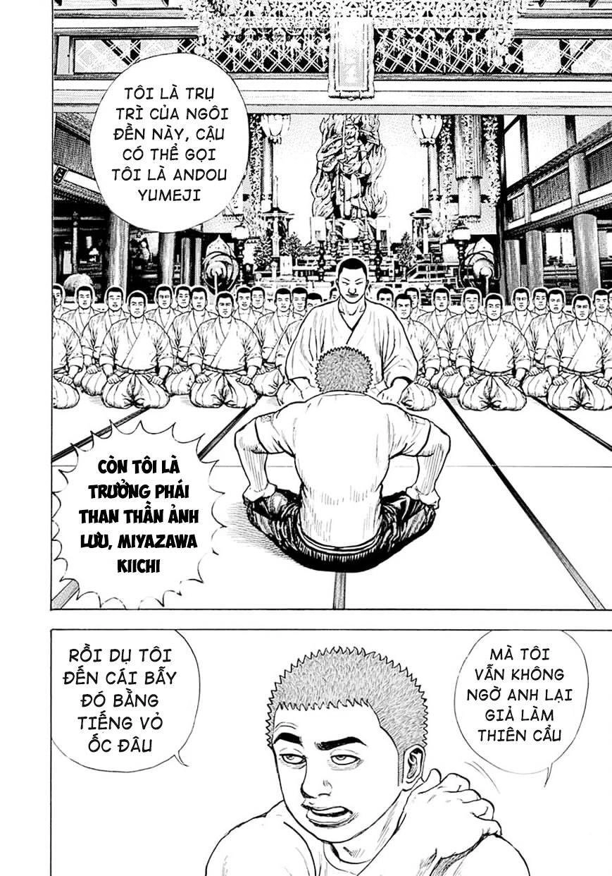 Tough - Miyazawa Kiichi Chapter 389 - 3