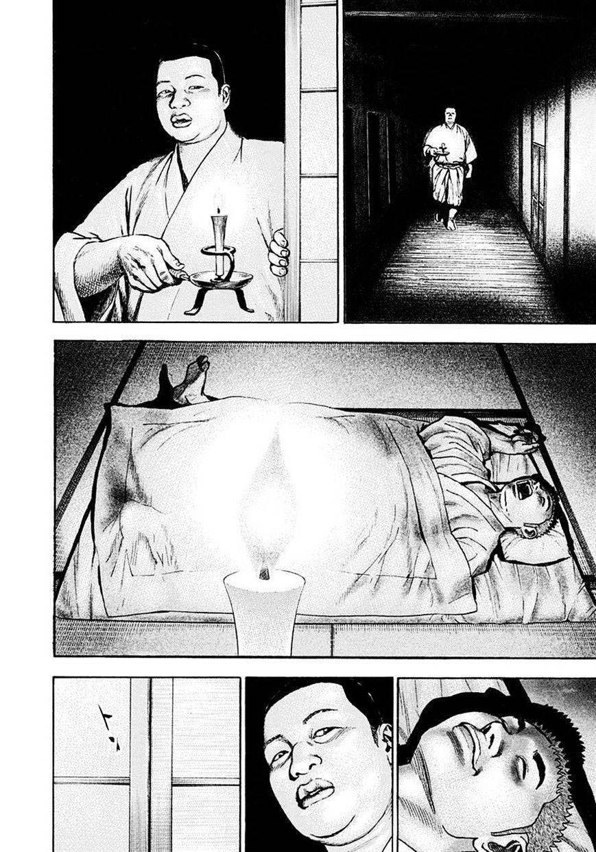 Tough - Miyazawa Kiichi Chapter 389 - 13