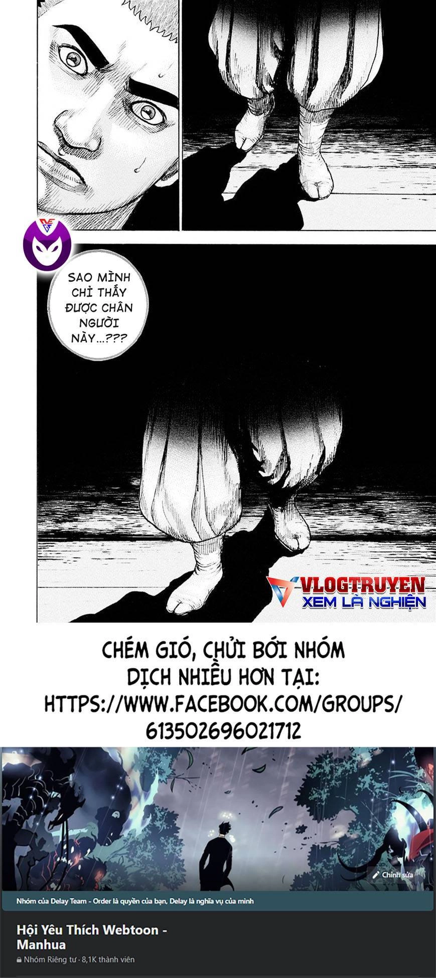 Tough - Miyazawa Kiichi Chapter 389 - 17