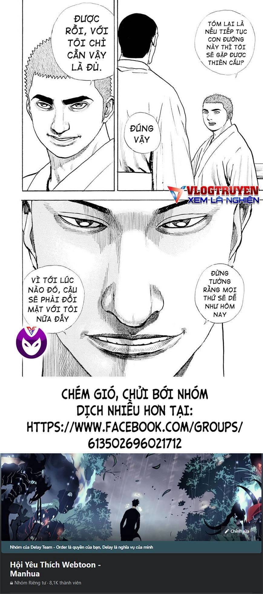 Tough - Miyazawa Kiichi Chapter 390 - 17