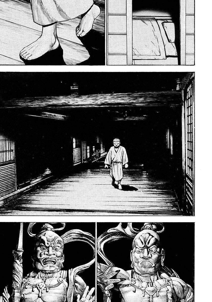 Tough - Miyazawa Kiichi Chapter 391 - 3