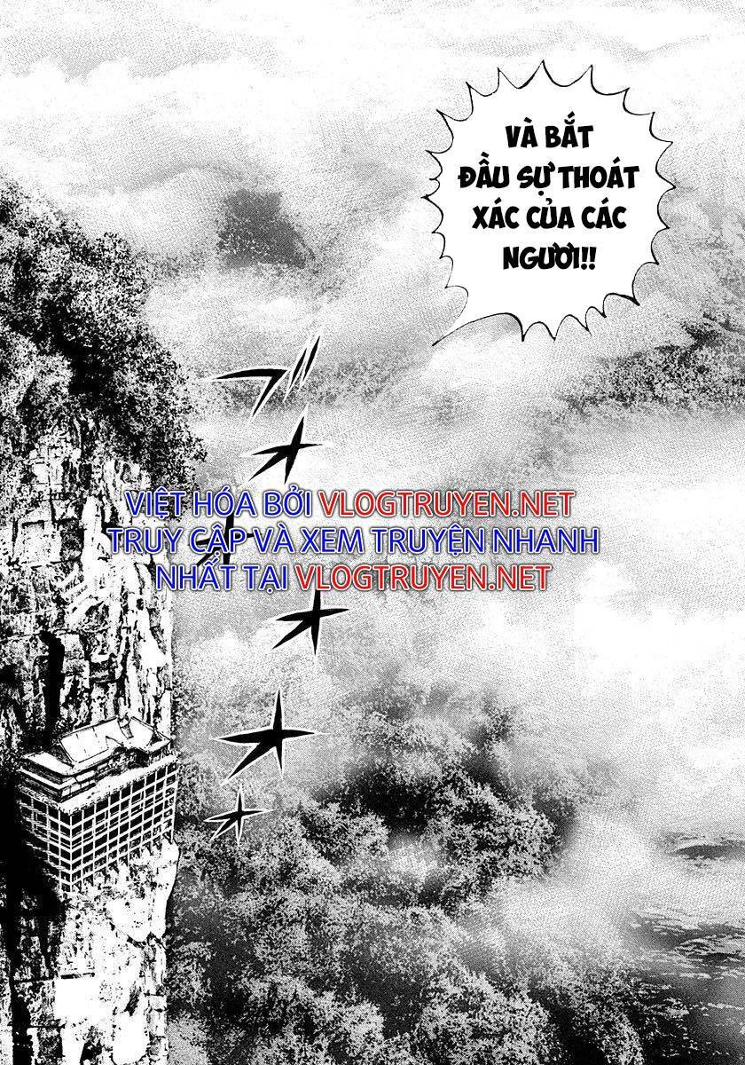 Tough - Miyazawa Kiichi Chapter 392 - 2