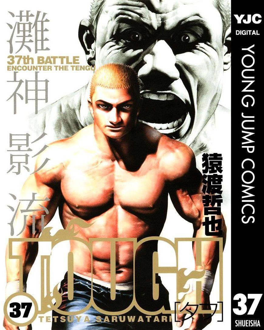 Tough - Miyazawa Kiichi Chapter 393 - 1