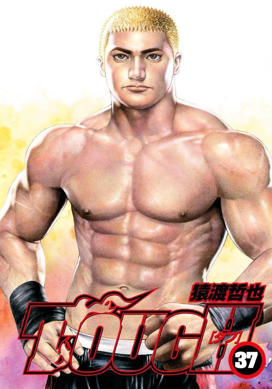 Tough - Miyazawa Kiichi Chapter 393 - 2