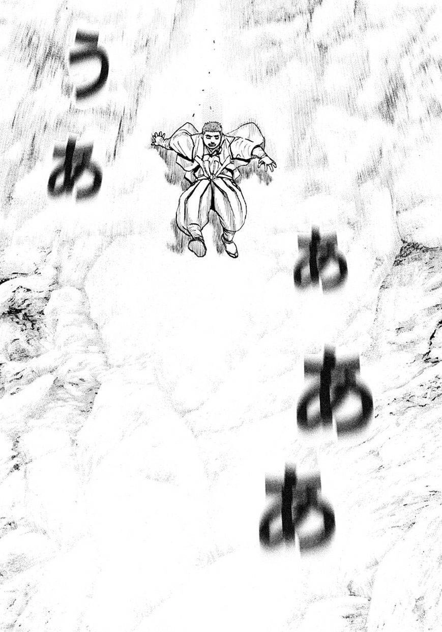 Tough - Miyazawa Kiichi Chapter 393 - 12