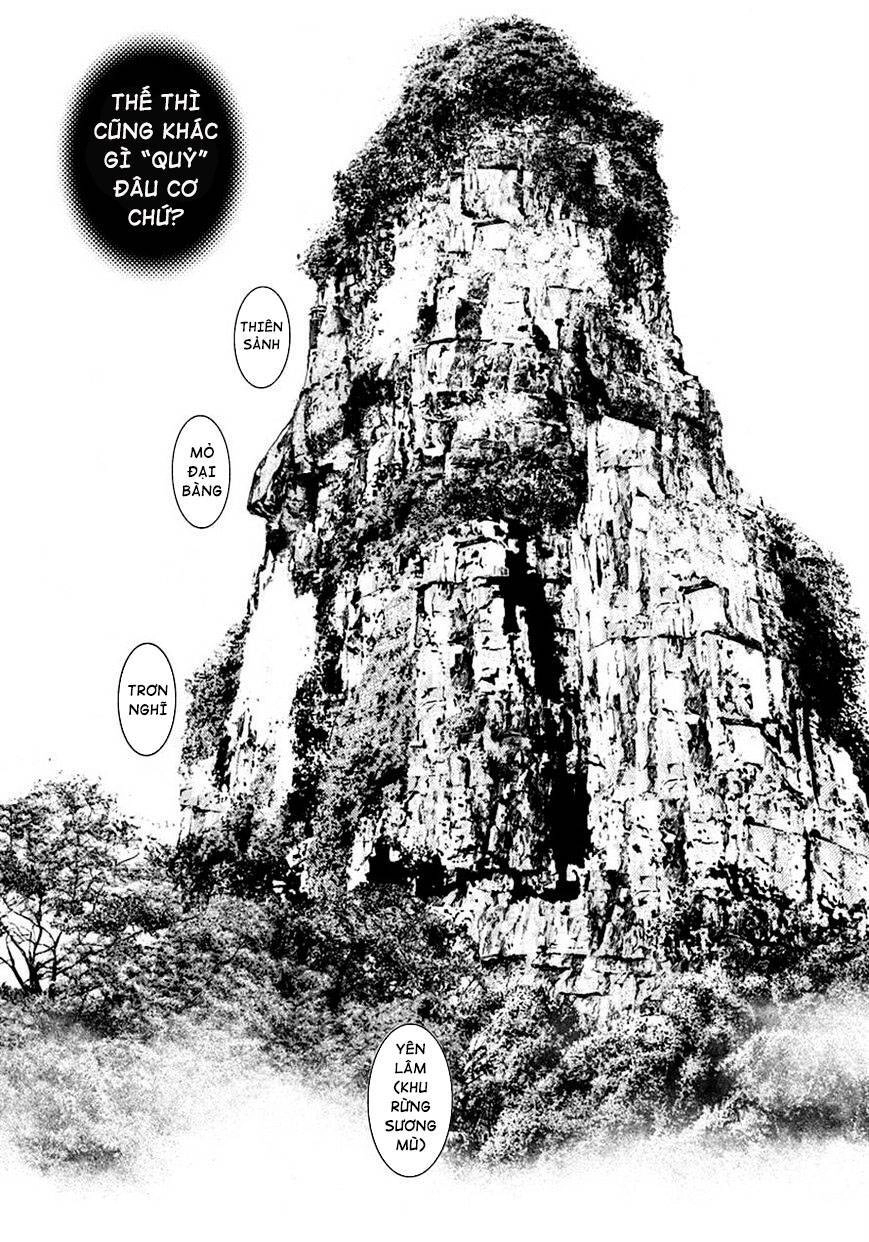 Tough - Miyazawa Kiichi Chapter 394 - 11