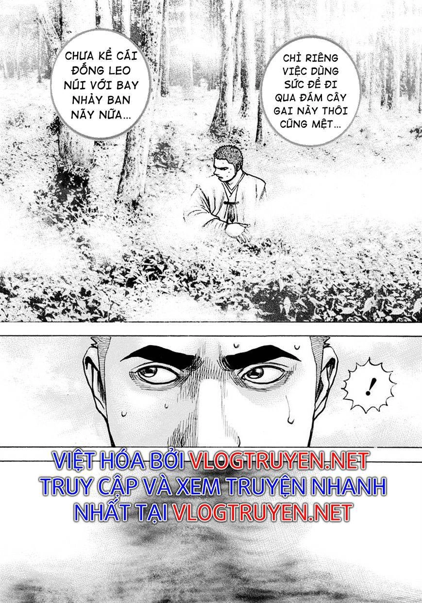 Tough - Miyazawa Kiichi Chapter 394 - 17