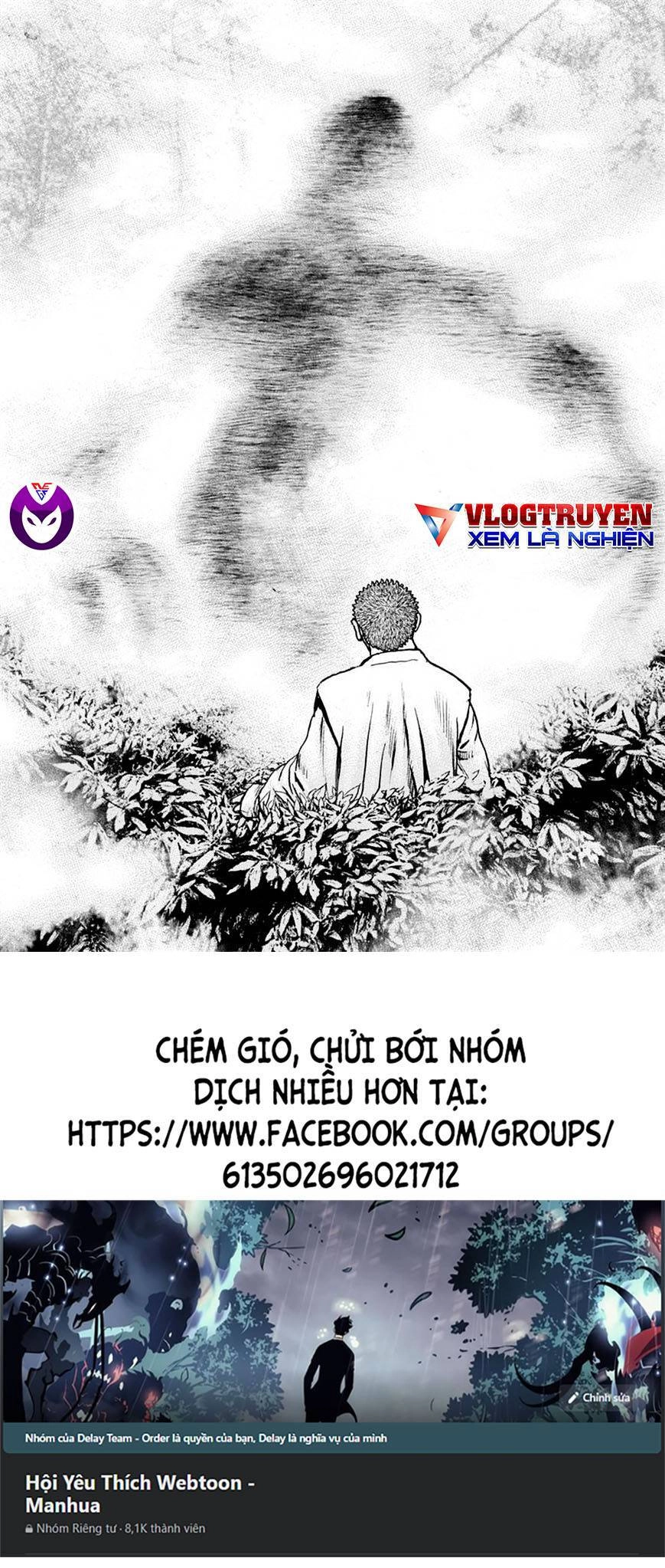 Tough - Miyazawa Kiichi Chapter 394 - 18