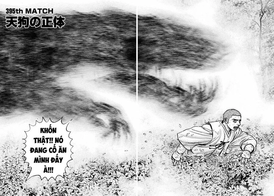 Tough - Miyazawa Kiichi Chapter 395 - 4