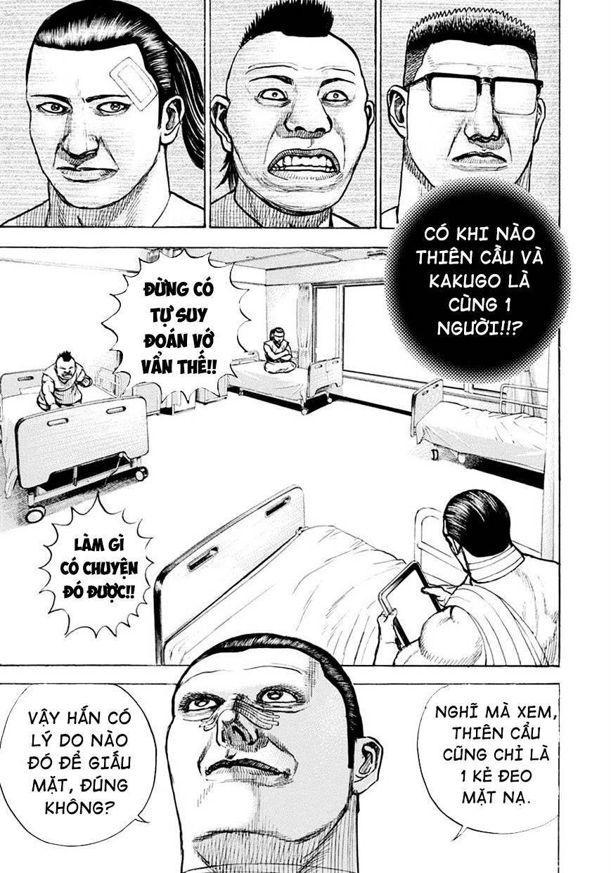 Tough - Miyazawa Kiichi Chapter 395 - 12