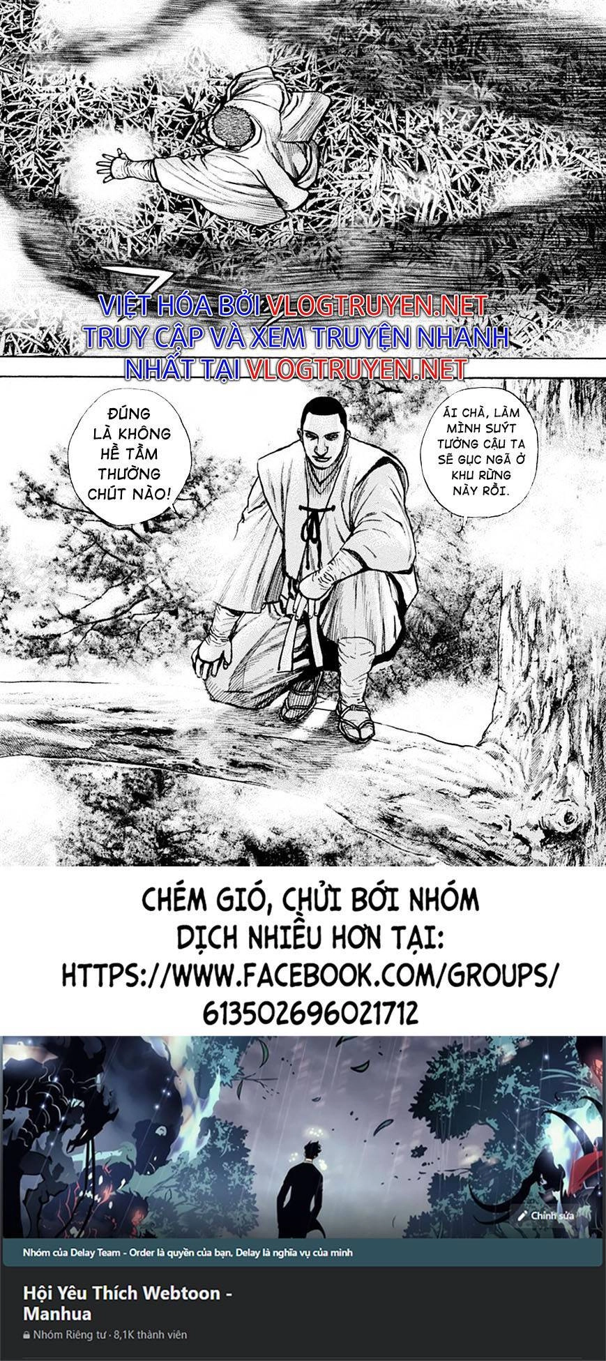 Tough - Miyazawa Kiichi Chapter 395 - 16