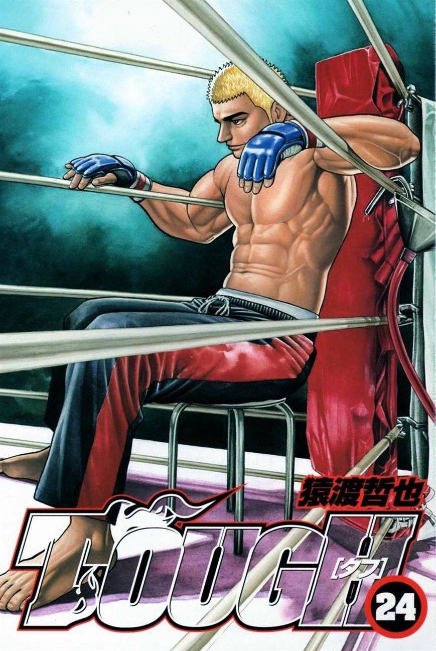 Tough - Miyazawa Kiichi Chapter 395 - 17