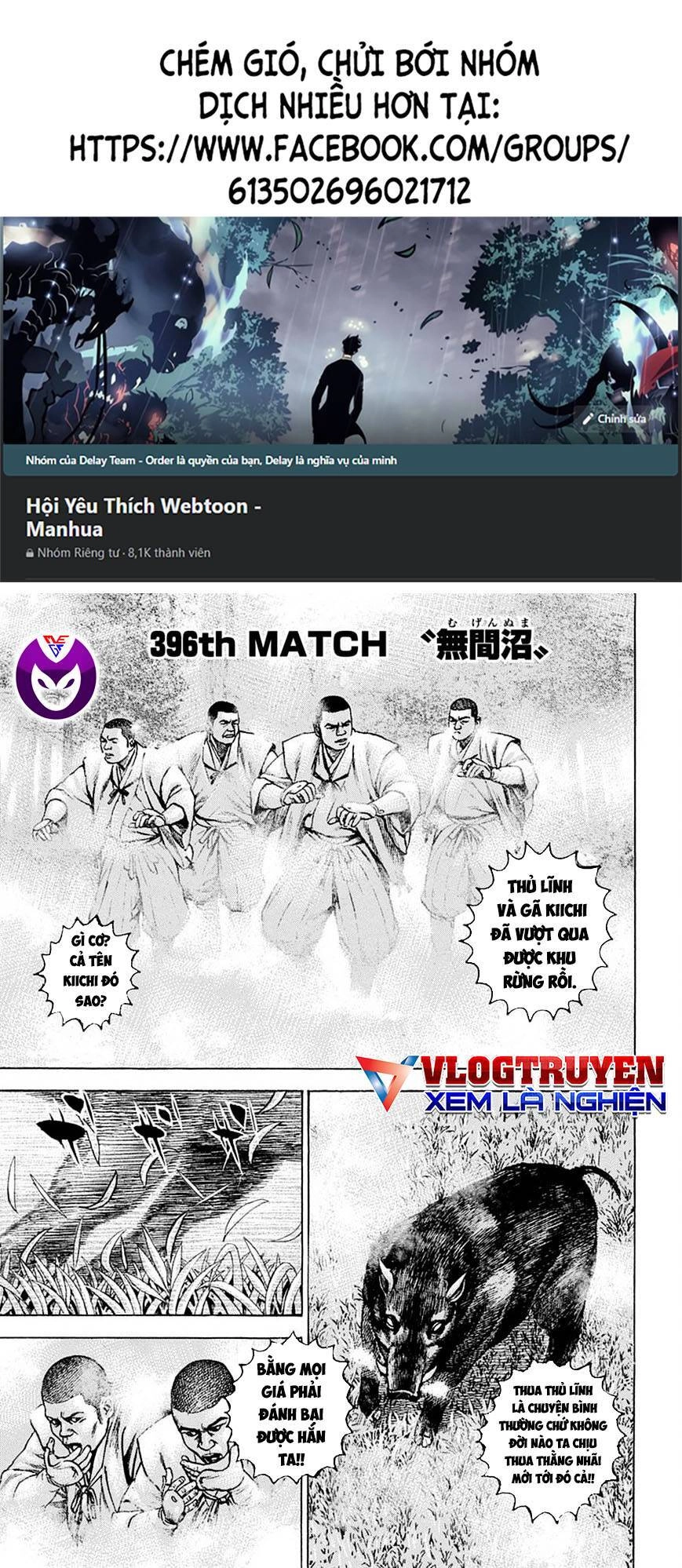 Tough - Miyazawa Kiichi Chapter 396 - 1