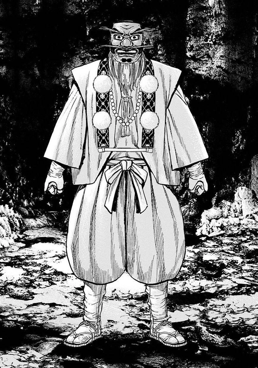 Tough - Miyazawa Kiichi Chapter 396 - 13