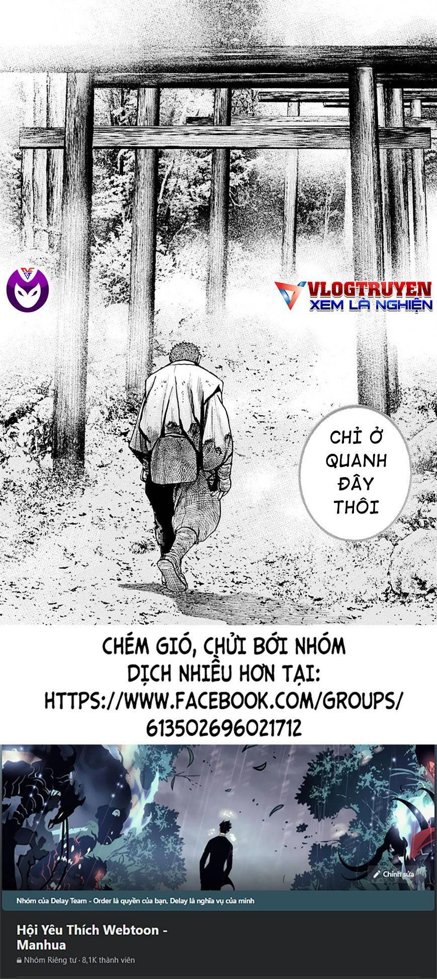 Tough - Miyazawa Kiichi Chapter 396 - 18