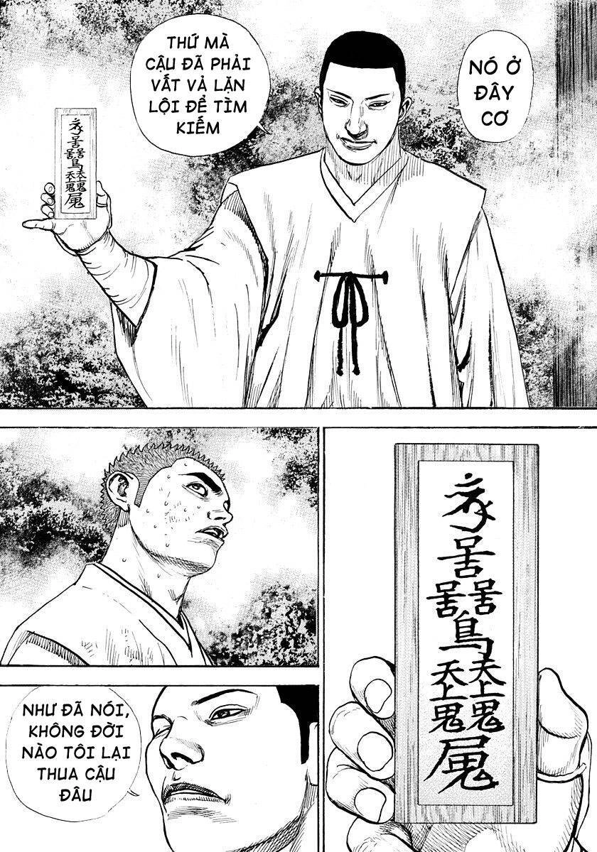 Tough - Miyazawa Kiichi Chapter 397 - 5