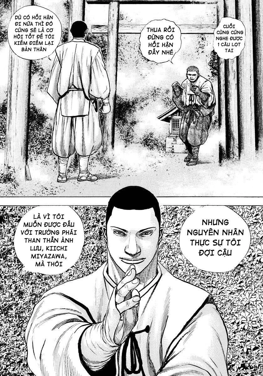 Tough - Miyazawa Kiichi Chapter 397 - 7