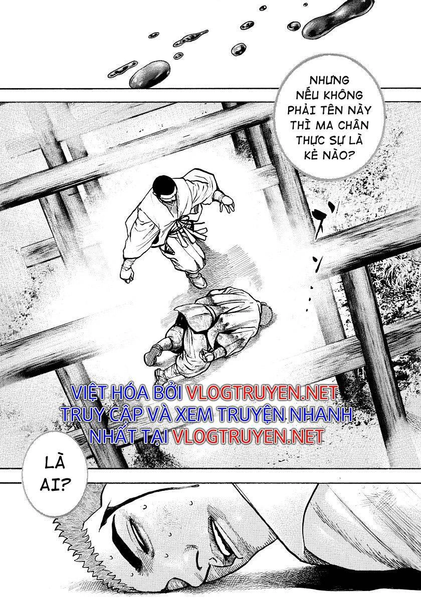 Tough - Miyazawa Kiichi Chapter 397 - 17