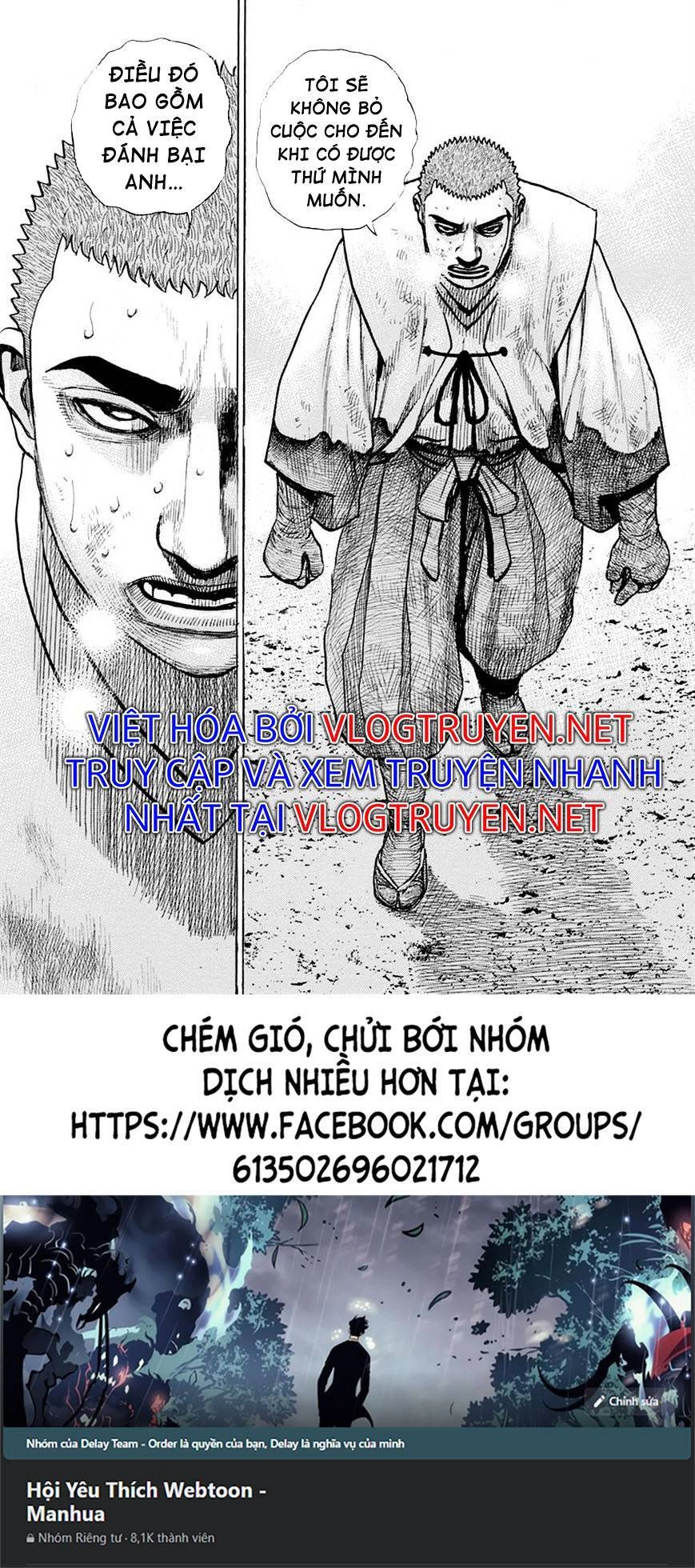 Tough - Miyazawa Kiichi Chapter 398 - 18