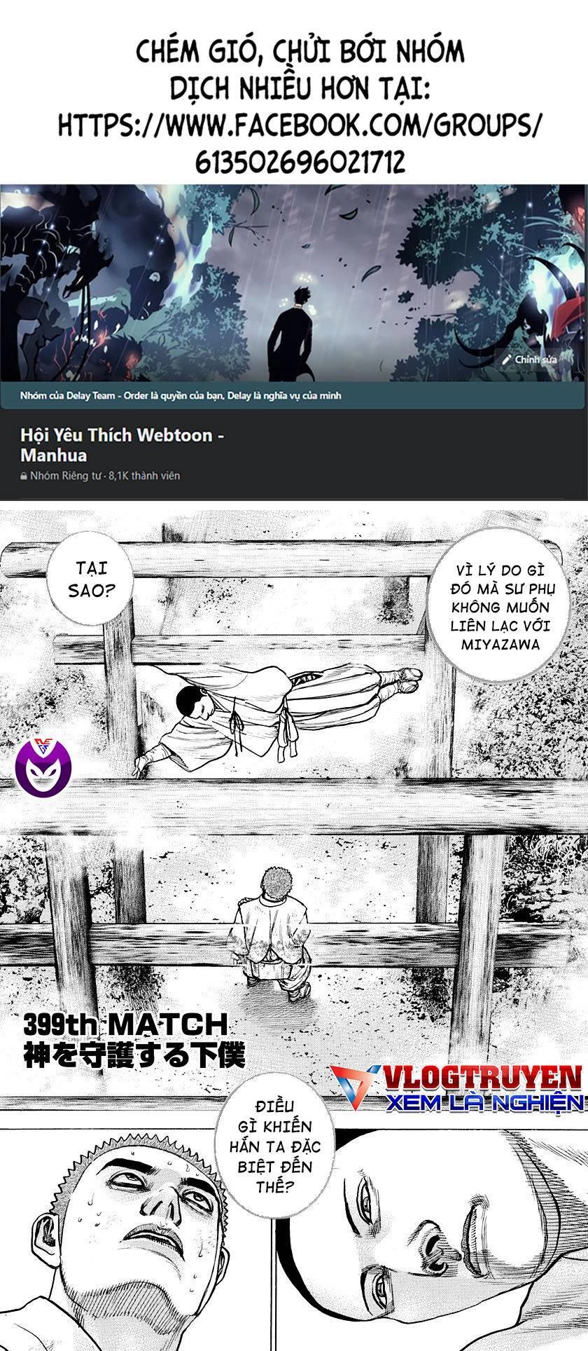 Tough - Miyazawa Kiichi Chapter 399 - 1