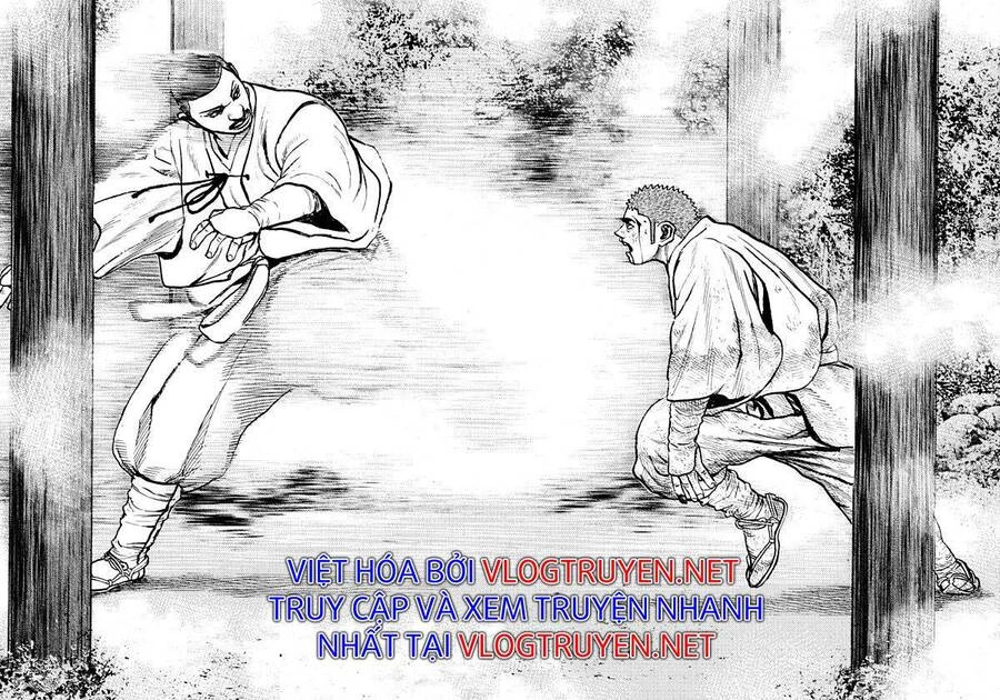 Tough - Miyazawa Kiichi Chapter 399 - 17