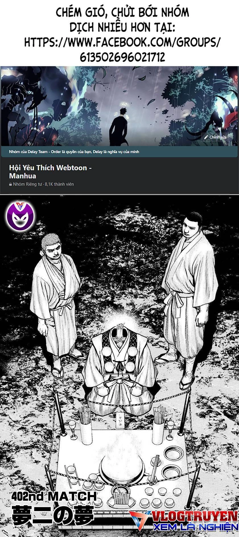 Tough - Miyazawa Kiichi Chapter 402 - 1