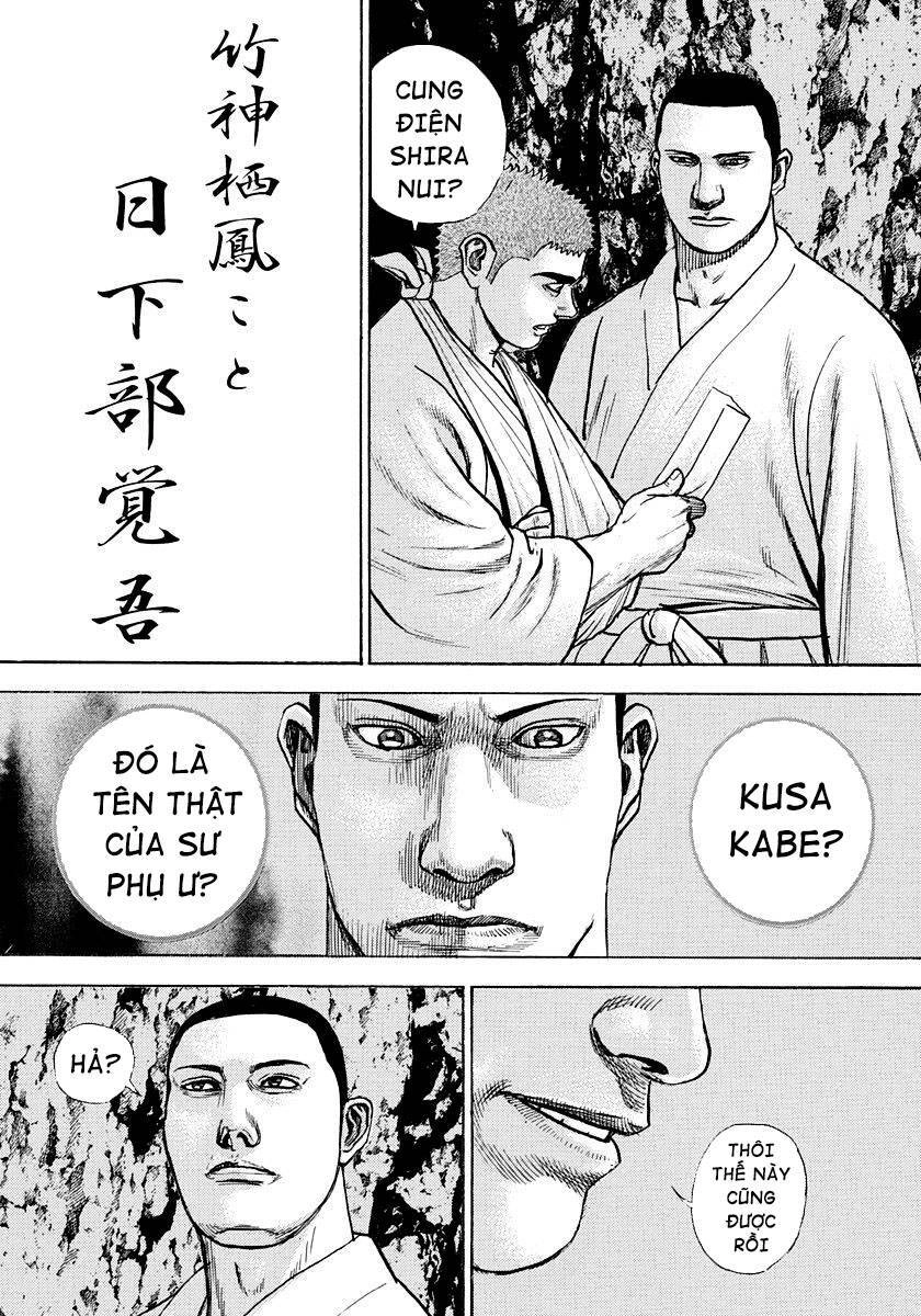 Tough - Miyazawa Kiichi Chapter 402 - 4
