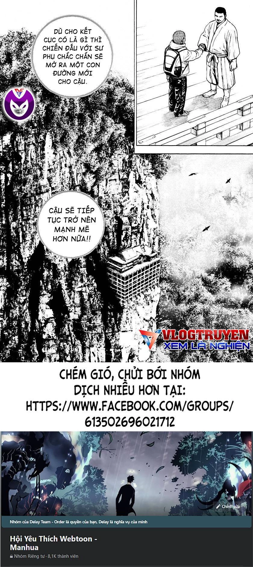 Tough - Miyazawa Kiichi Chapter 402 - 18