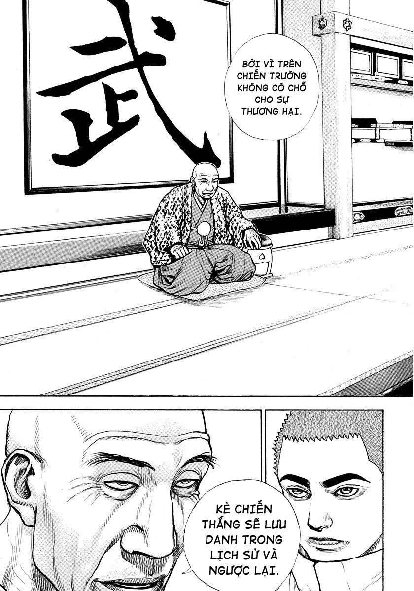 Tough - Miyazawa Kiichi Chapter 403 - 13