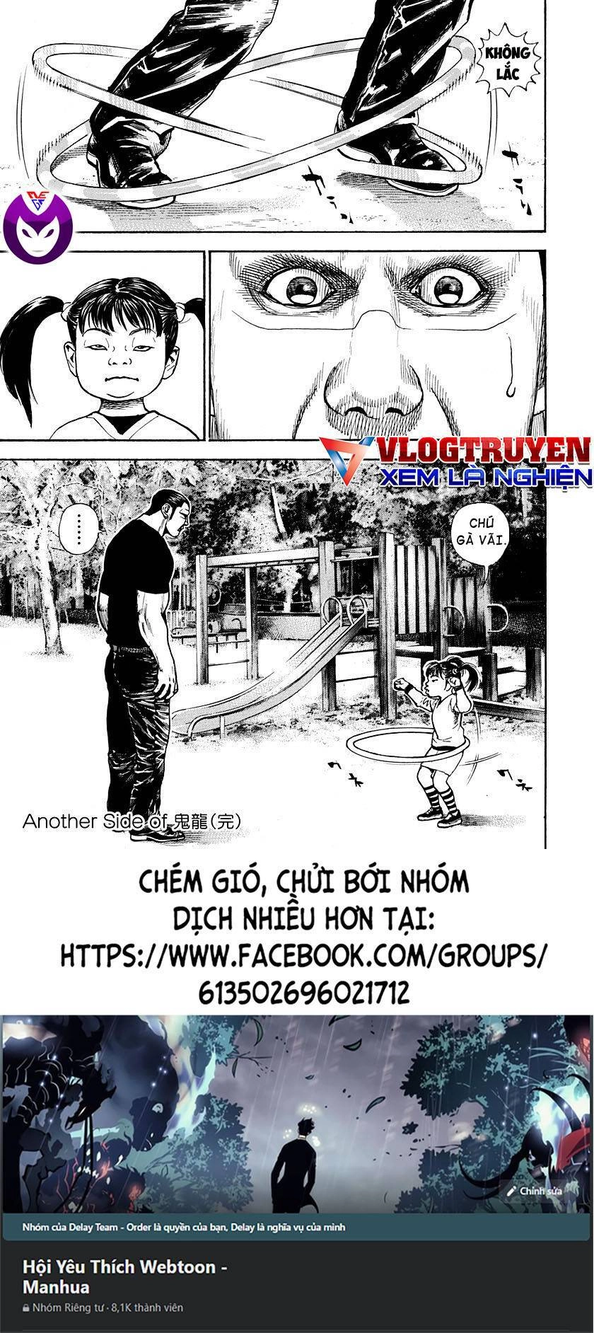 Tough - Miyazawa Kiichi Chapter 403 - 22