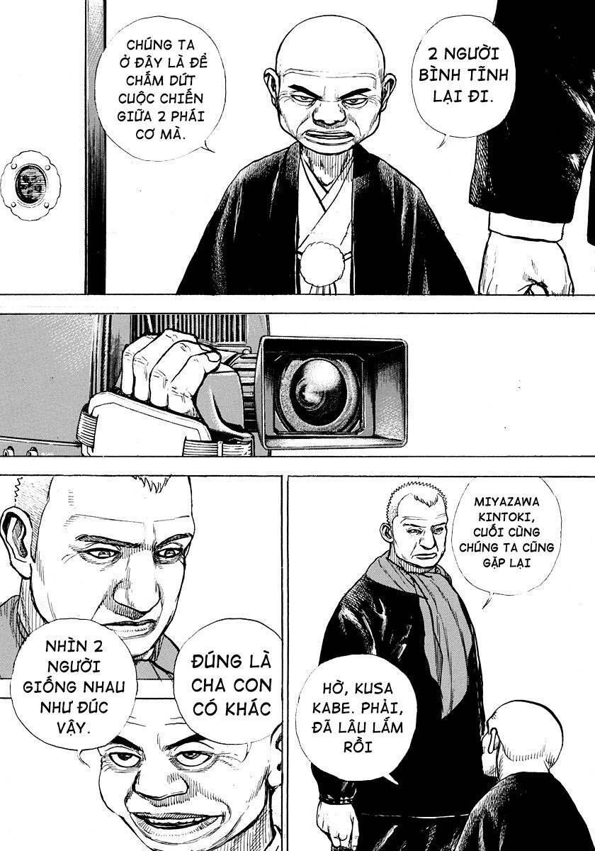 Tough - Miyazawa Kiichi Chapter 404 - 13