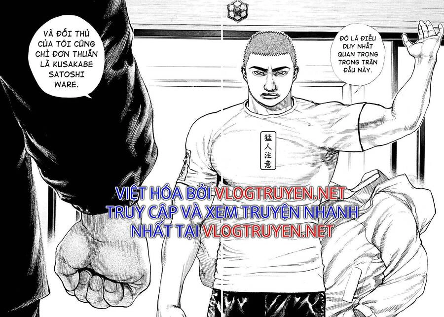 Tough - Miyazawa Kiichi Chapter 404 - 15