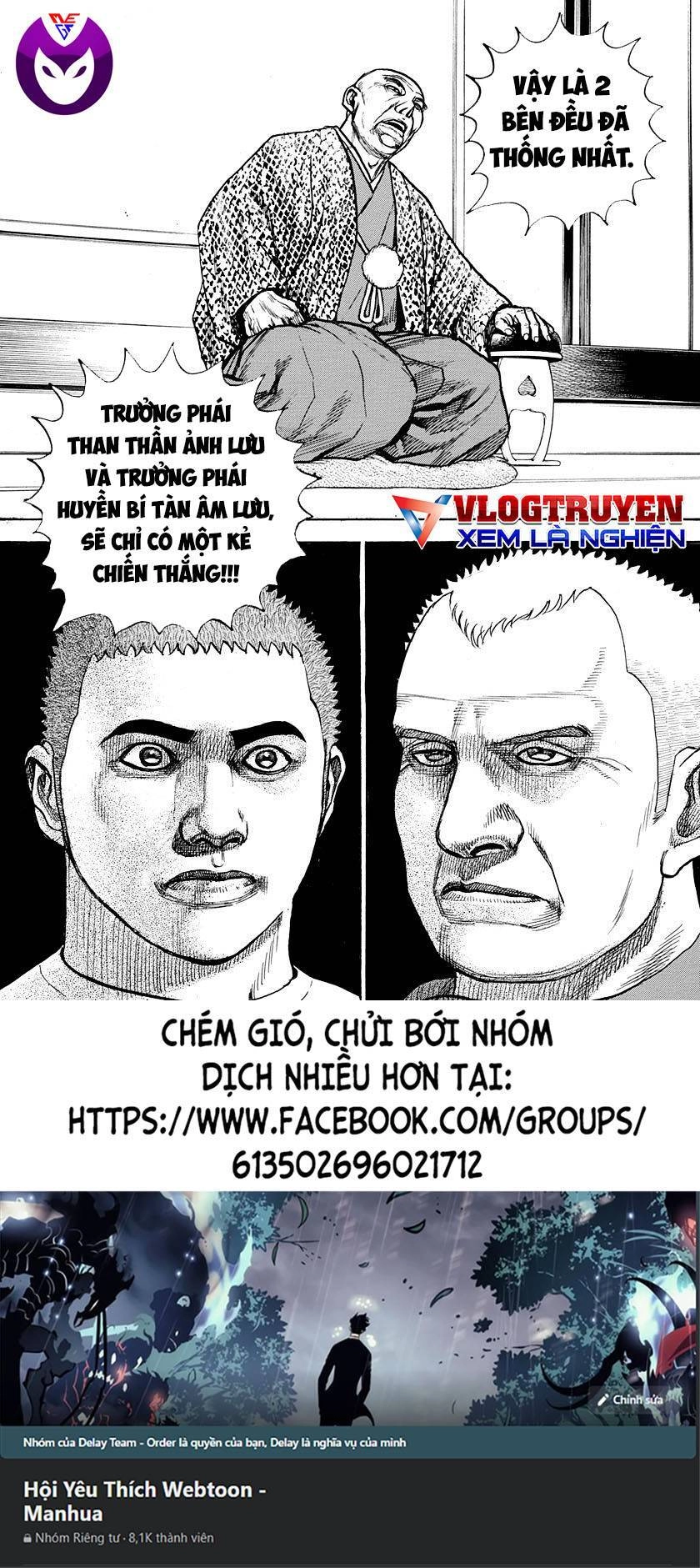 Tough - Miyazawa Kiichi Chapter 404 - 16