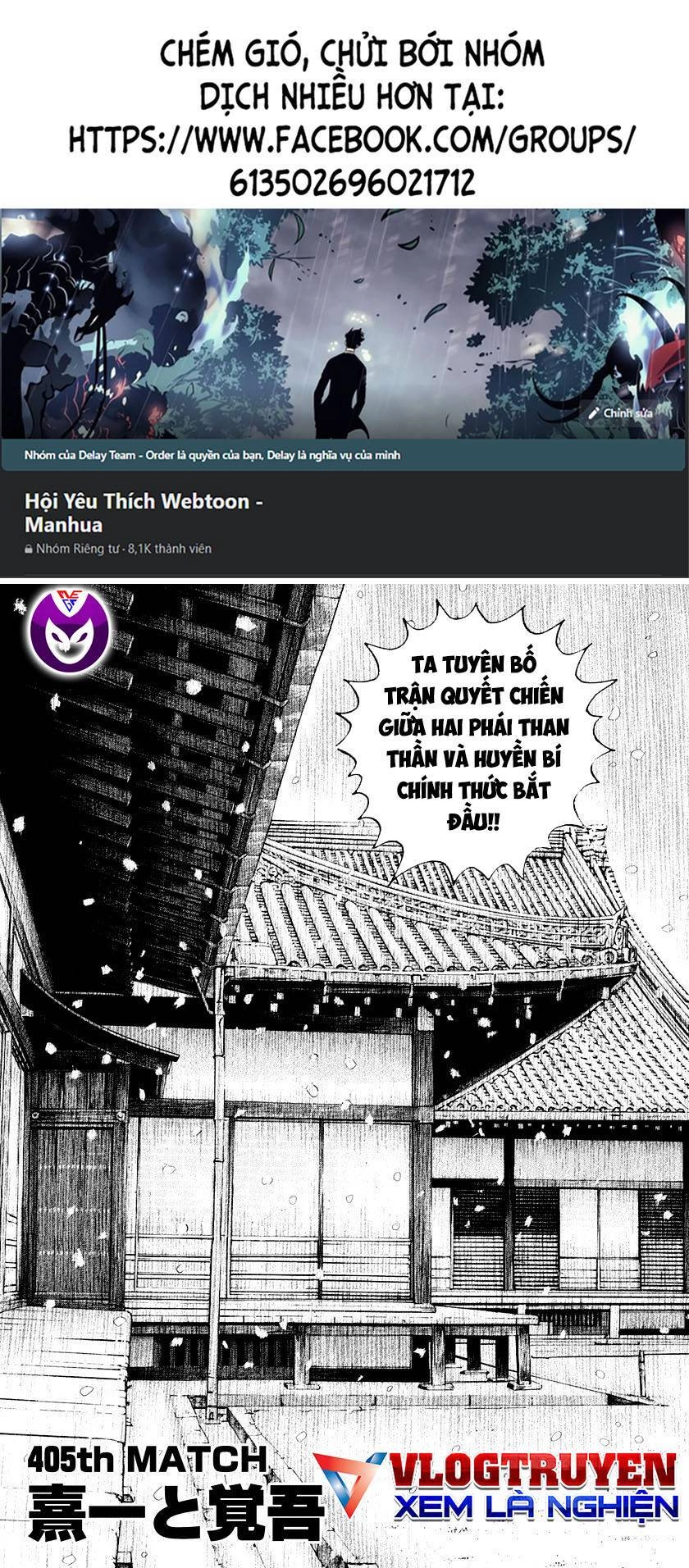 Tough - Miyazawa Kiichi Chapter 405 - 1