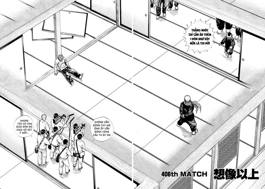 Tough - Miyazawa Kiichi Chapter 406 - 4