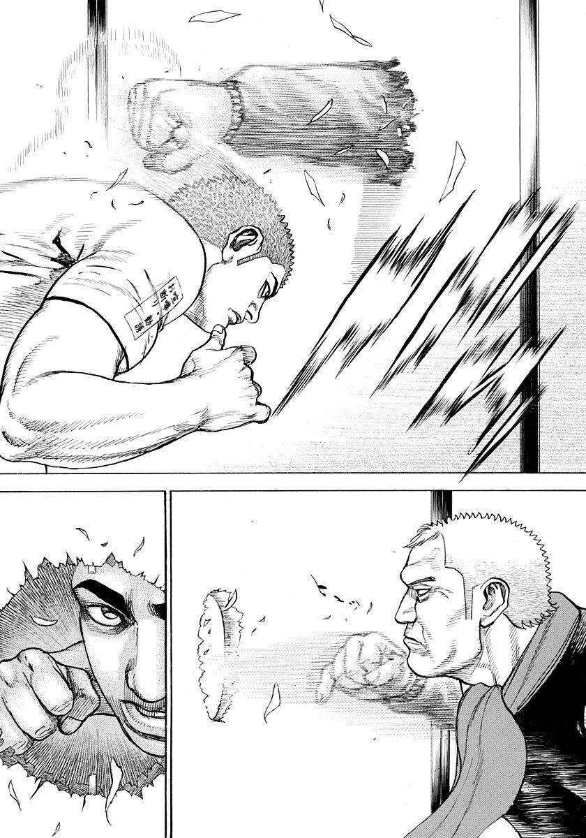 Tough - Miyazawa Kiichi Chapter 406 - 10