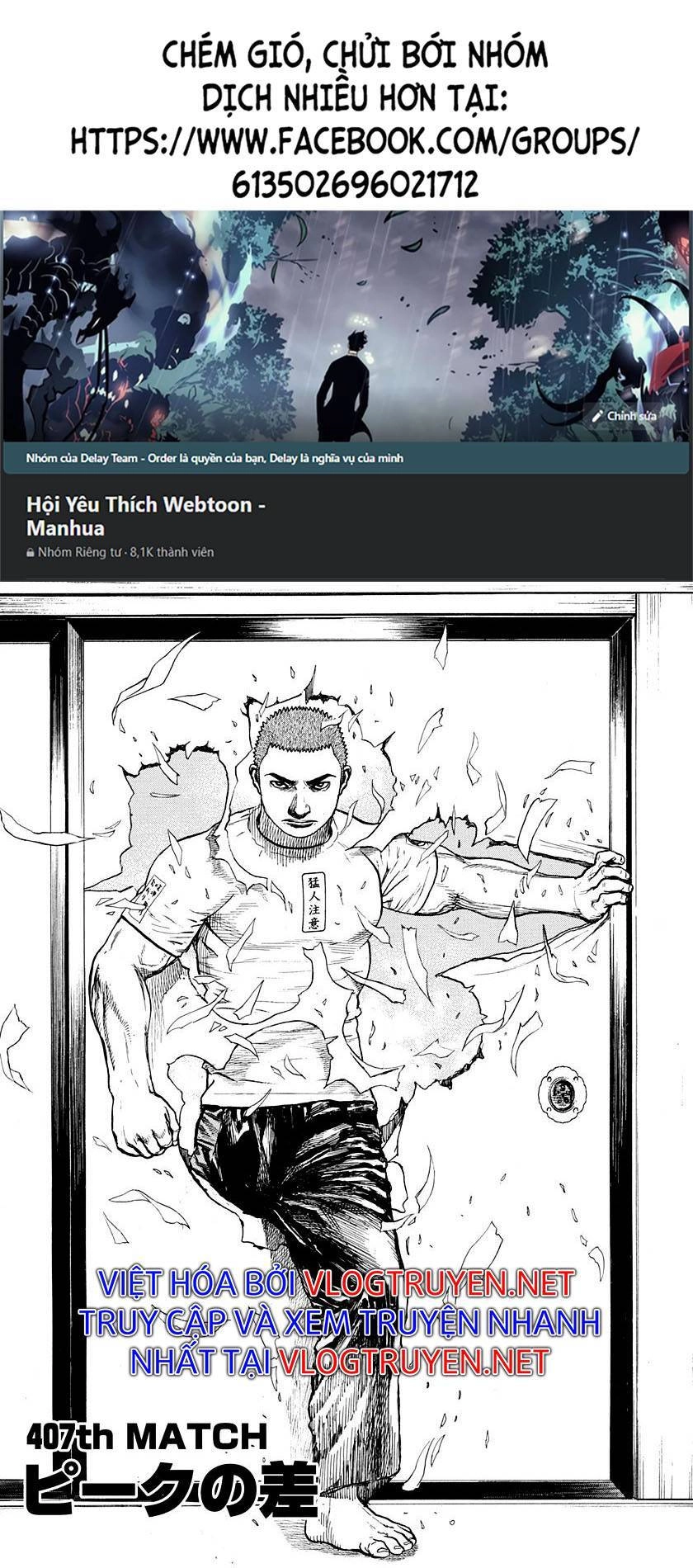 Tough - Miyazawa Kiichi Chapter 407 - 1