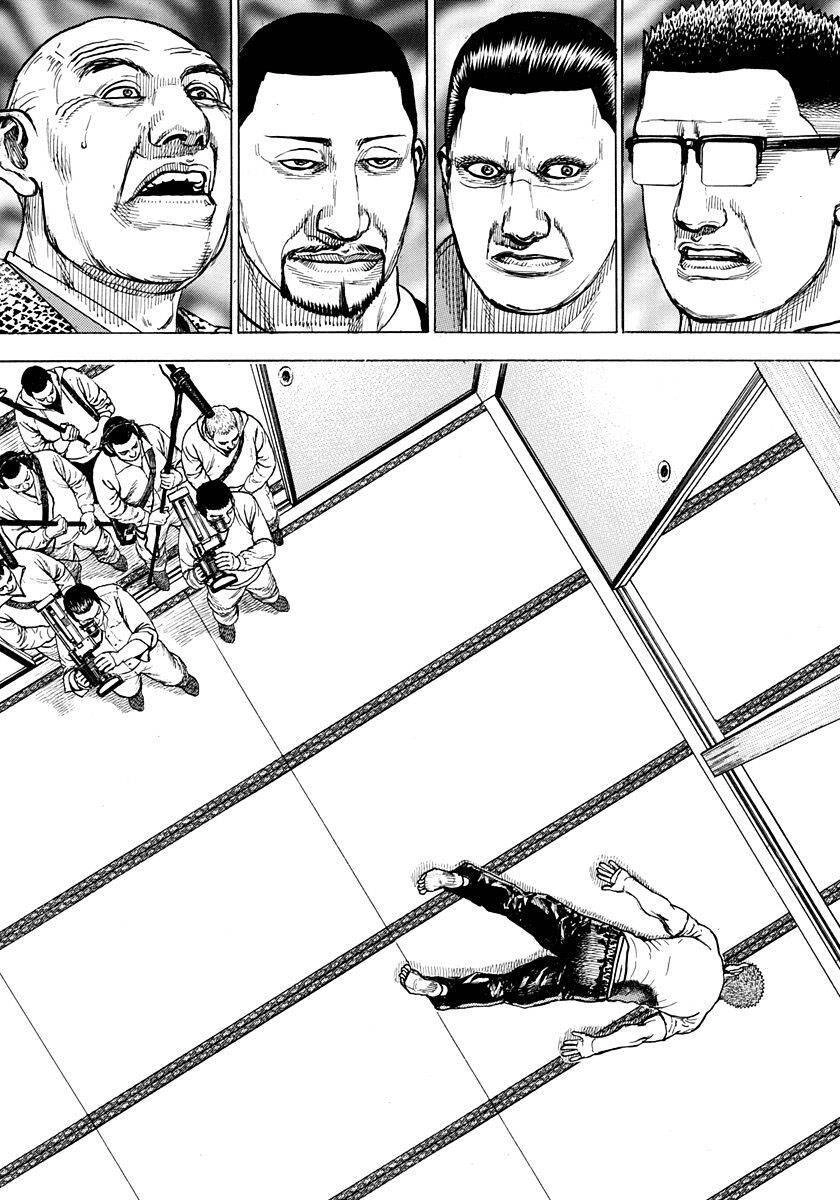 Tough - Miyazawa Kiichi Chapter 408 - 4