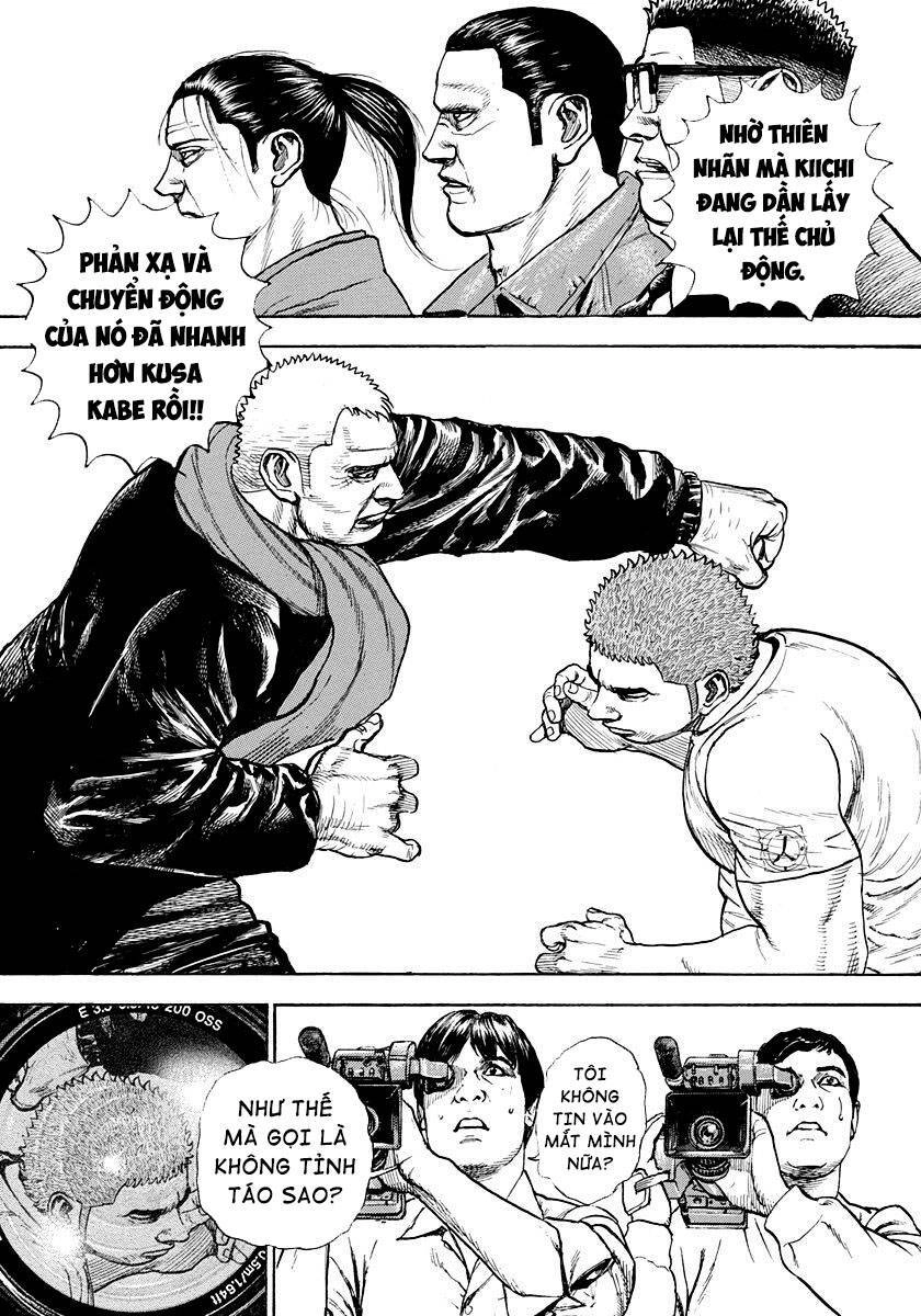 Tough - Miyazawa Kiichi Chapter 409 - 9