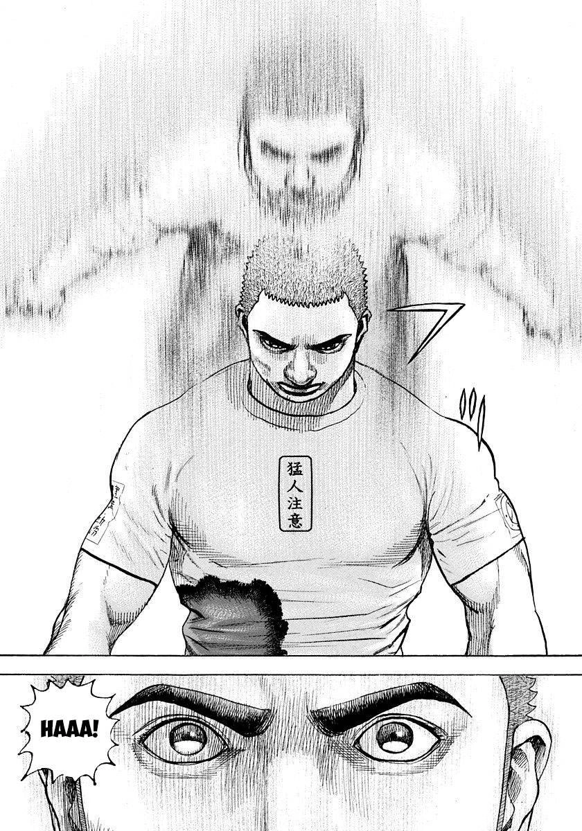 Tough - Miyazawa Kiichi Chapter 410 - 9