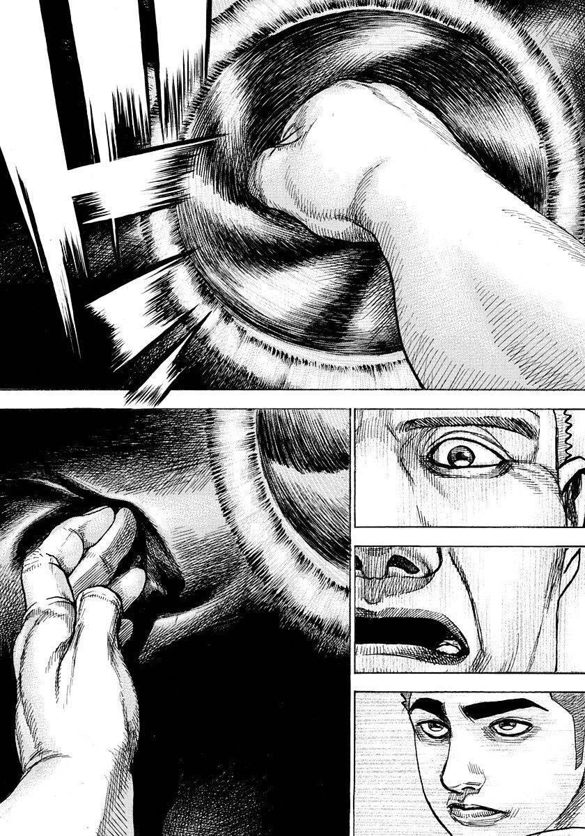 Tough - Miyazawa Kiichi Chapter 410 - 14